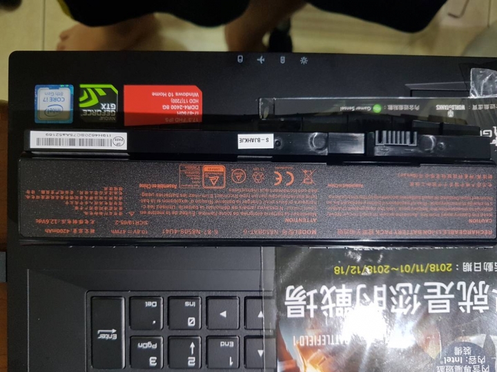 雙11剁手手筆電技嘉SABRE17 k8 1050ti 4g 電競RGB鍵盤筆電