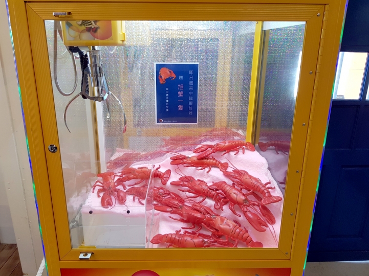 【台南海鮮餐廳】貨櫃碼頭 龍蝦海鮮主題餐廳|完整複製海港場景|天然甘甜神級海鮮|蝦中精品波士頓龍蝦|
