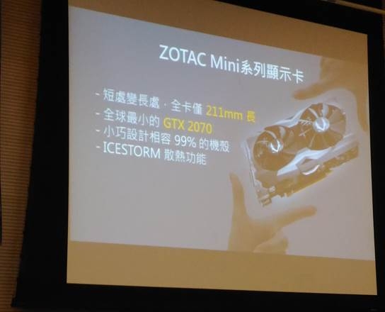 2018-XFastest-台中網聚-雙11敗家-電競RGB趴