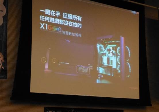 2018-XFastest-台中網聚-雙11敗家-電競RGB趴