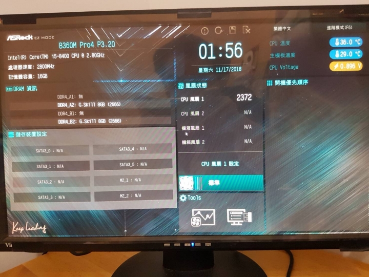 win7
