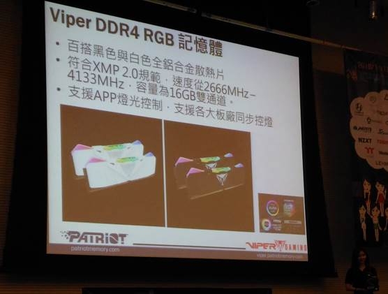 2018-XFastest-台中網聚-雙11敗家-電競RGB趴
