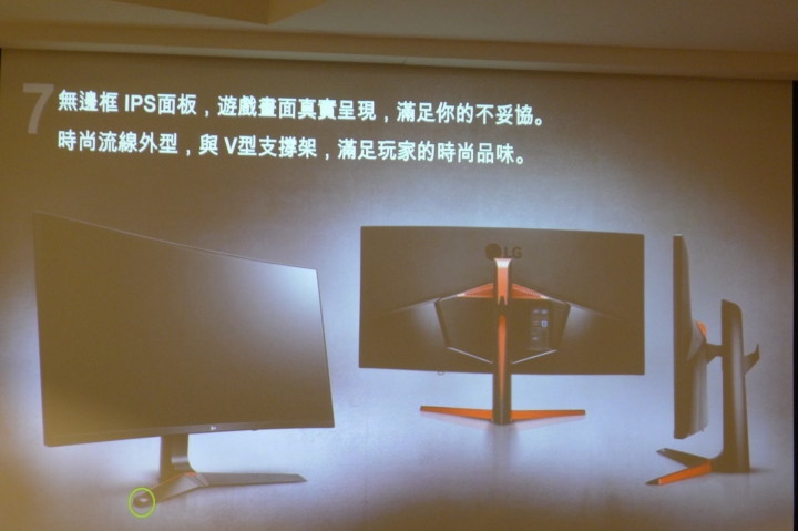 展碁 x 老貓 2018 集樂 All in 行動工作趴會後心得分享