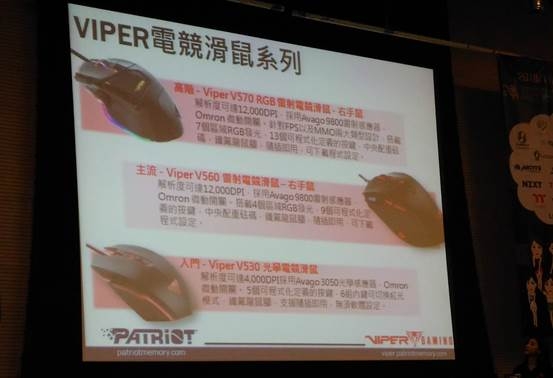 2018-XFastest-台中網聚-雙11敗家-電競RGB趴