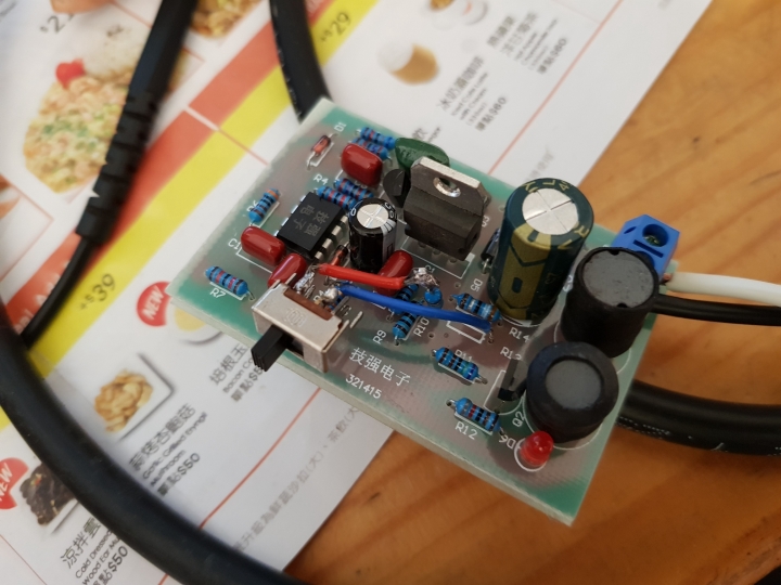 【實測】電瓶修復除硫器....