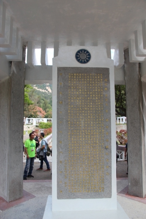 騎 向 英 雄 ( 金 門 ) 島 , 大 膽 島 秘 境 遊