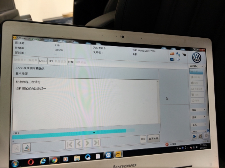 SKODA Octavia Combi 1.0 不專業開箱 原廠倒車顯影以及保險絲熄火斷電