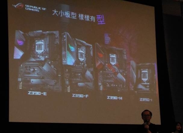 2018-XFastest-台中網聚-雙11敗家-電競RGB趴