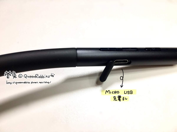 【開箱】媽咪好朋友~小米項圈藍牙耳機