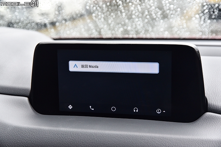 【解除封印】Google Android Auto正式開放下載,實際操作使用分享!