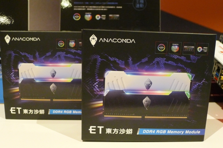 展碁 x 老貓 2018 集樂 All in 行動工作趴會後心得分享