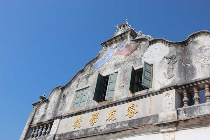 騎 向 英 雄 ( 金 門 ) 島 , 大 膽 島 秘 境 遊