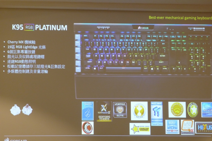 展碁 x 老貓 2018 集樂 All in 行動工作趴會後心得分享