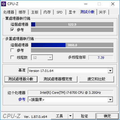 AMD&INTEL雙平台測試Ryzen 7 2700 vs i7-8700~兩個都很好怎麼辦~好難抉擇啊