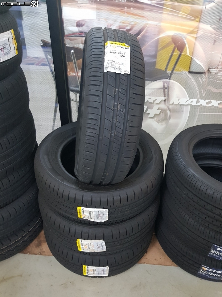 終於有空的ALTIS換新鞋登祿普sp touring r1
