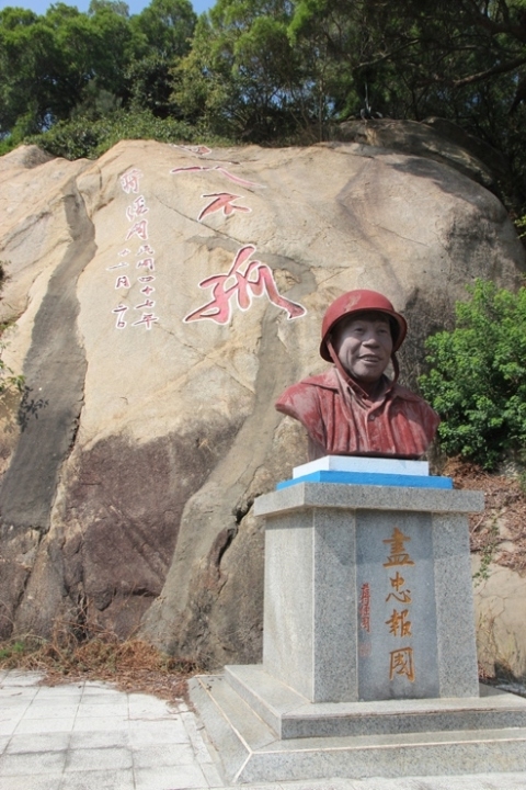 騎 向 英 雄 ( 金 門 ) 島 , 大 膽 島 秘 境 遊