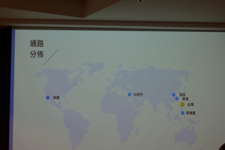 展碁 x 老貓 2018 集樂 All in 行動工作趴會後心得分享