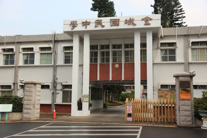 騎 向 英 雄 ( 金 門 ) 島 ， 大 膽 島 秘 境 遊