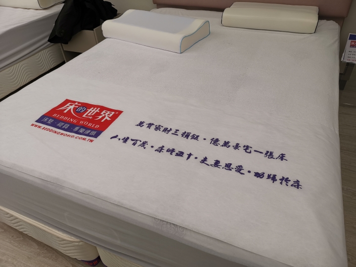 讓睡眠小天使(Katherine-凱薩琳)帶你了解床的世界:科技助眠床墊Angelbed與舒曼波