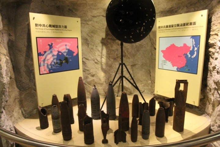 騎 向 英 雄 ( 金 門 ) 島 , 大 膽 島 秘 境 遊