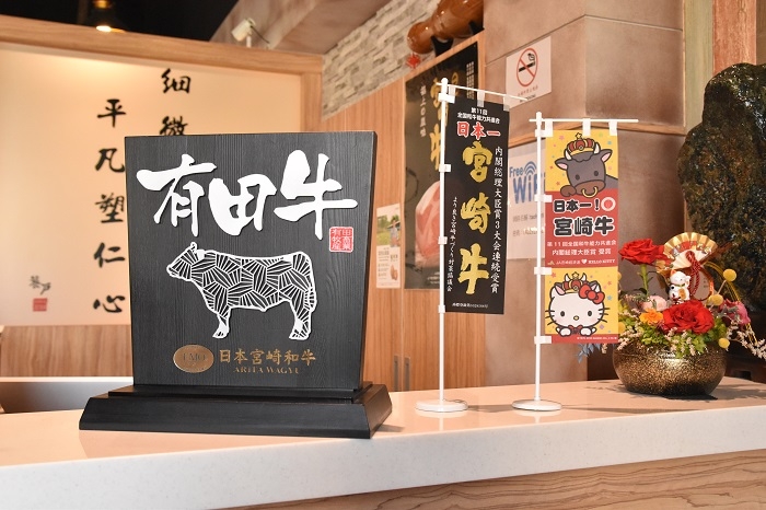 生日就是要吃豪華日本和牛套餐-饕戶精緻鍋物