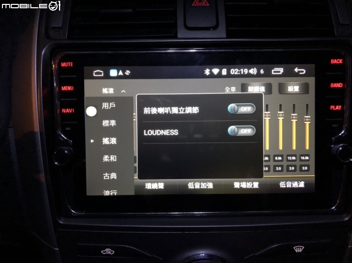 2019/1/29更新 AHD 倒車畫面 無線carplay評測大屏導航SC9853i 4G RAM+64G ROM 8核主機