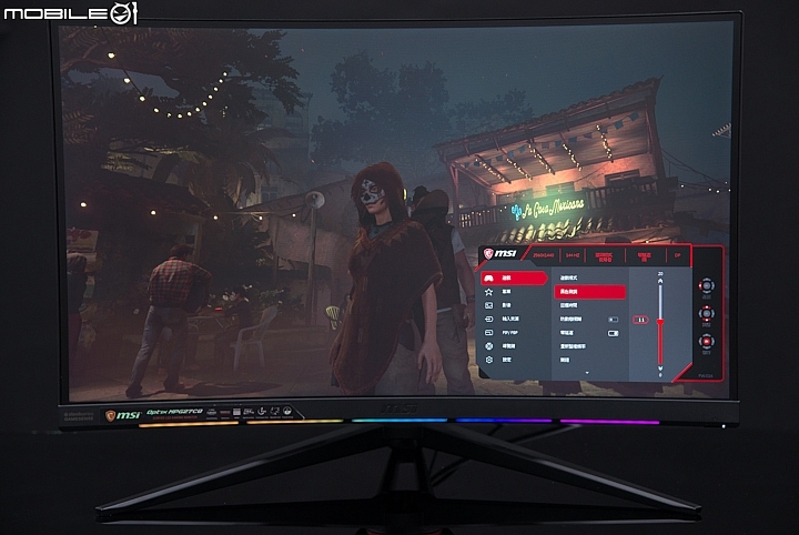 微星MSI Optix MPG27CQ顯示器試用 144Hz流暢畫面與多樣化RGB顯示