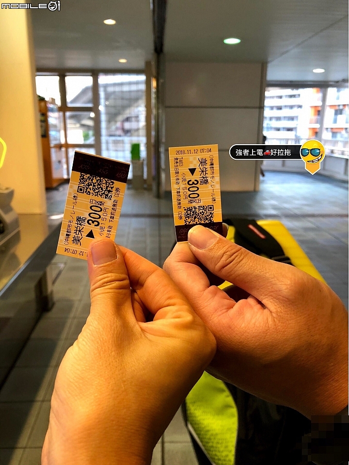 小騎士不專業開箱文 Scicon Aerocomfort road 3.0 TSA