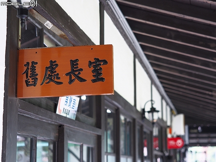 花蓮市 花蓮鐵道文化園區 -- 遙想舊時臺東線鐵路殘跡