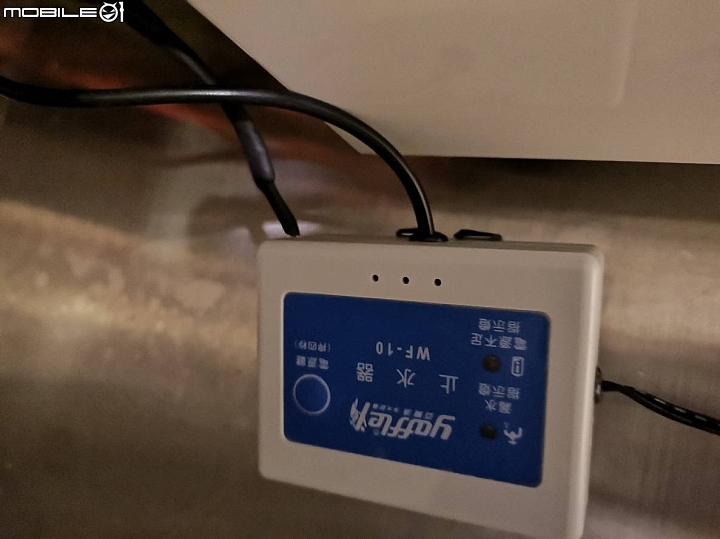 它解決了我的問題-德國軟水機「格溫拜克」