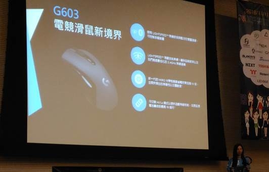2018-XFastest-台中網聚-雙11敗家-電競RGB趴