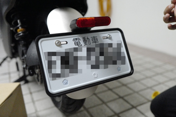 Gogoro S2 Café Racer交車之落地改!(圖多慎入)