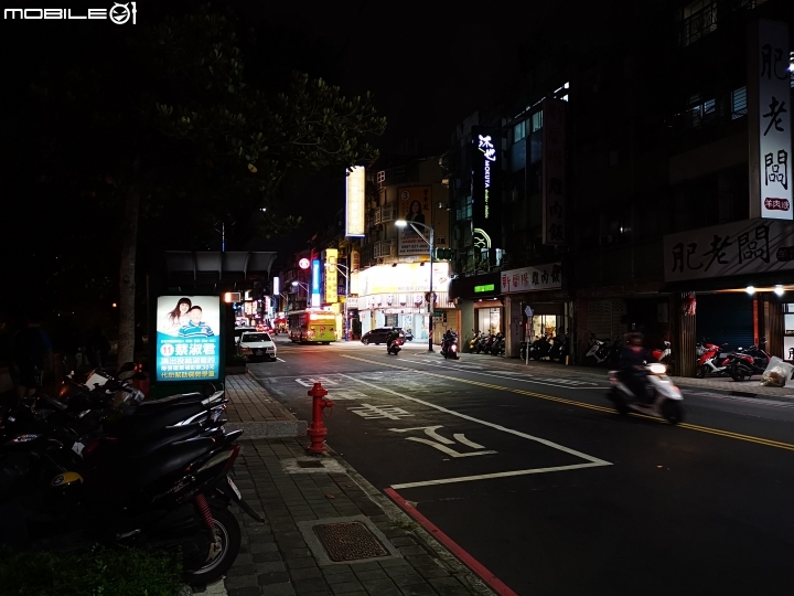 Mate20 第一天心得分享(後續看看會不會再更新)