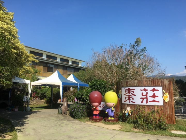 Touran家庭出遊兼微開箱心得分享(曬可愛女鵝!)