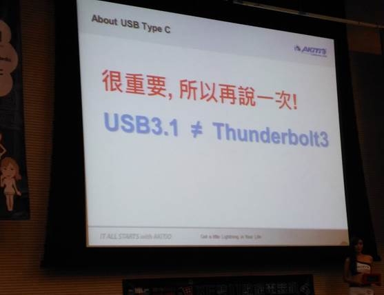 2018-XFastest-台中網聚-雙11敗家-電競RGB趴