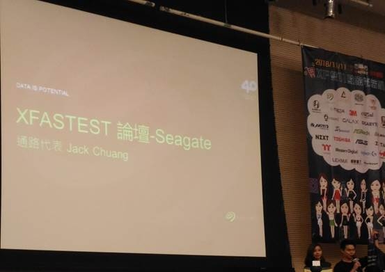 2018-XFastest-台中網聚-雙11敗家-電競RGB趴