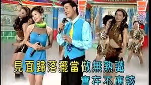 (((置頂文))) 唱卡拉OK必點的男女對唱歌曲
