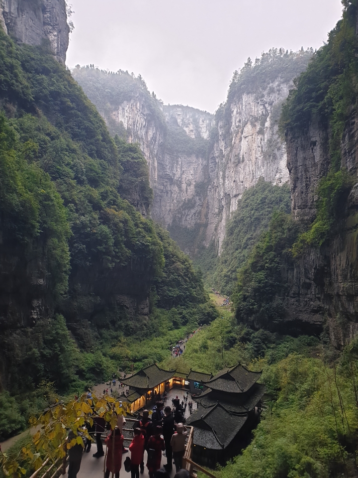 帶著Note9去旅行~長江三峽·武隆·恩施大峽谷