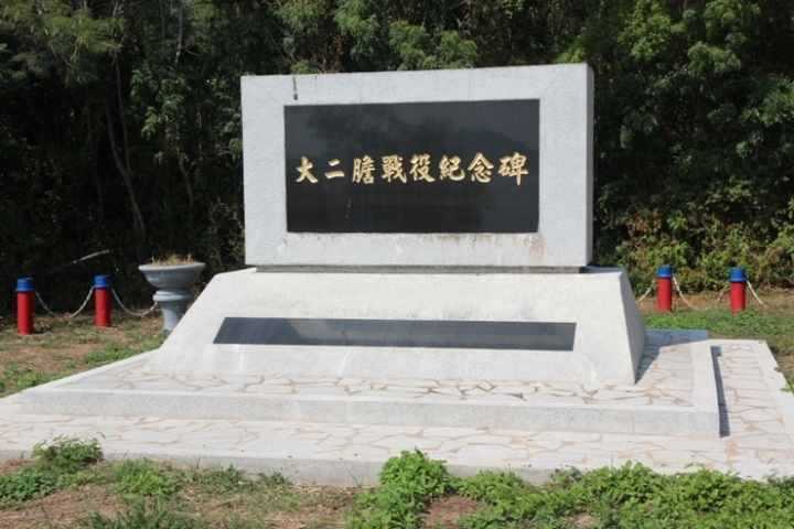 騎 向 英 雄 ( 金 門 ) 島 , 大 膽 島 秘 境 遊