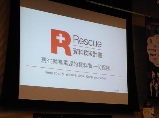 2018-XFastest-台中網聚-雙11敗家-電競RGB趴
