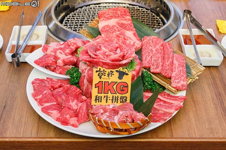 大口吃和牛的時刻到了 乾杯燒肉推出吃肉祭活動!