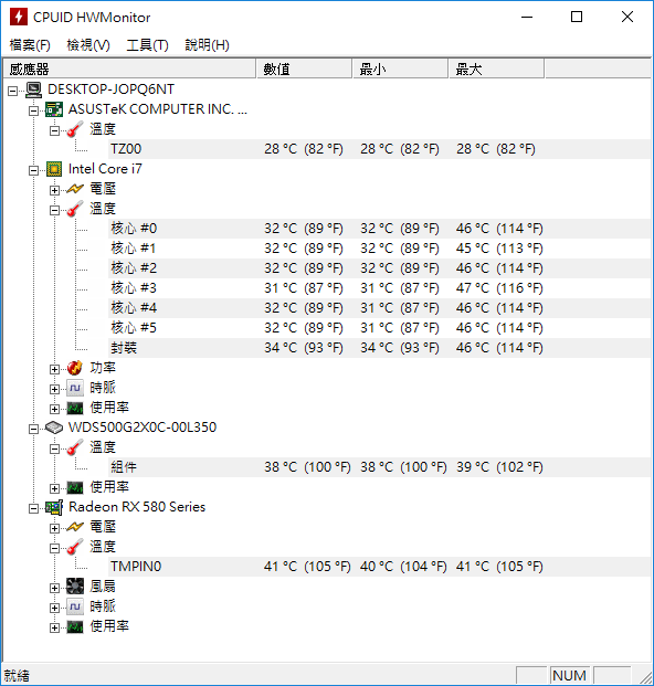 AMD&INTEL雙平台測試Ryzen 7 2700 vs i7-8700~兩個都很好怎麼辦~好難抉擇啊