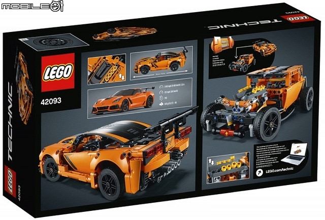 【快訊】美式性能超跑來襲 LEGO Technic 42093 Chevrolet Corvette ZR1