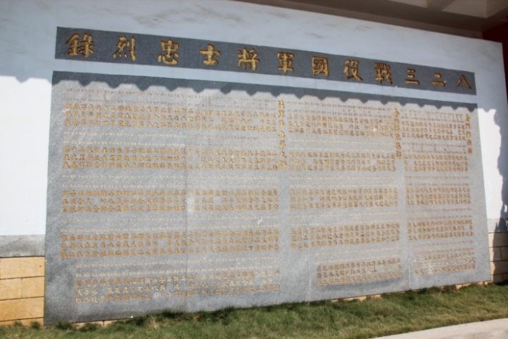 騎 向 英 雄 ( 金 門 ) 島 , 大 膽 島 秘 境 遊