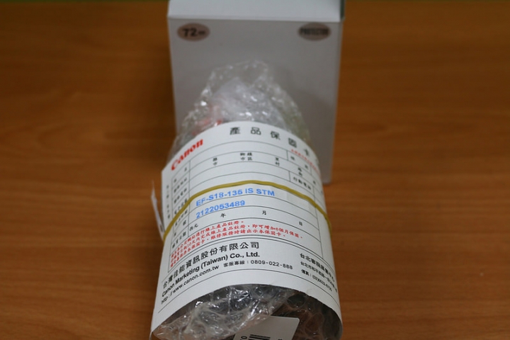 晚買享折扣的70D開箱(2016/04/22更新)