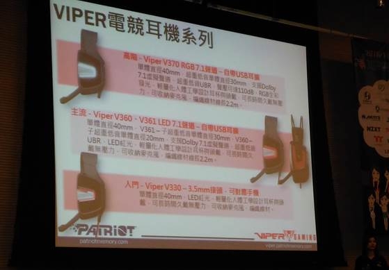 2018-XFastest-台中網聚-雙11敗家-電競RGB趴