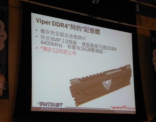 2018-XFastest-台中網聚-雙11敗家-電競RGB趴