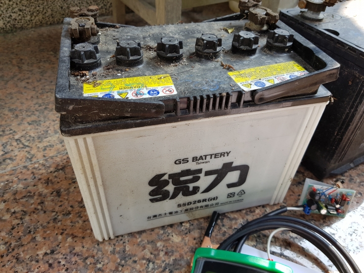 【實測】電瓶修復除硫器....