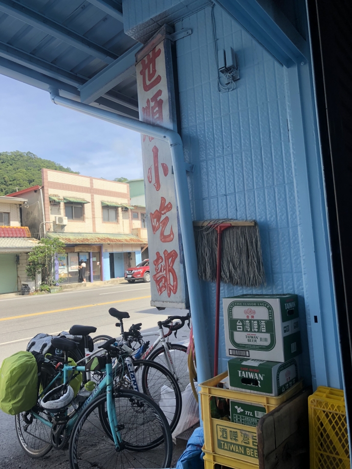 2018 年末。台灣 環島遊記 ~~~