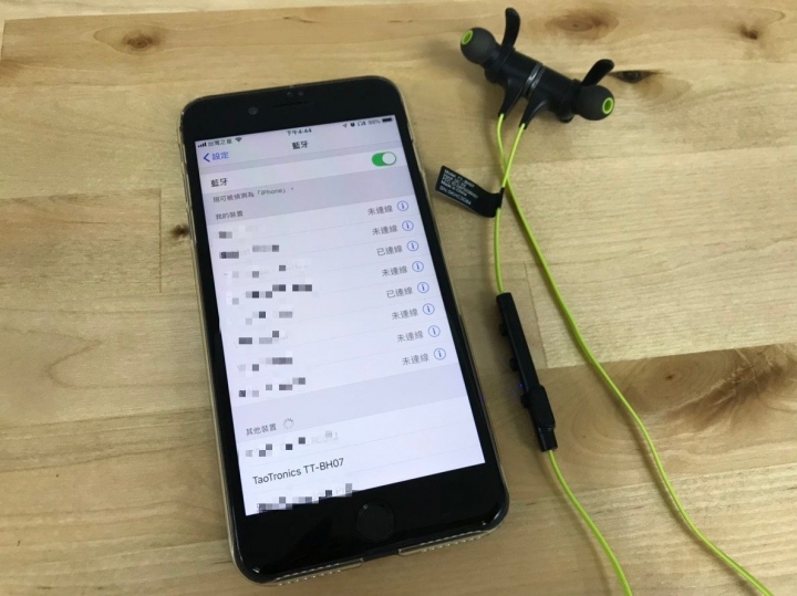 一次開箱4支不同顏色的TaoTronics TT-BH07藍牙耳機!!!!!!